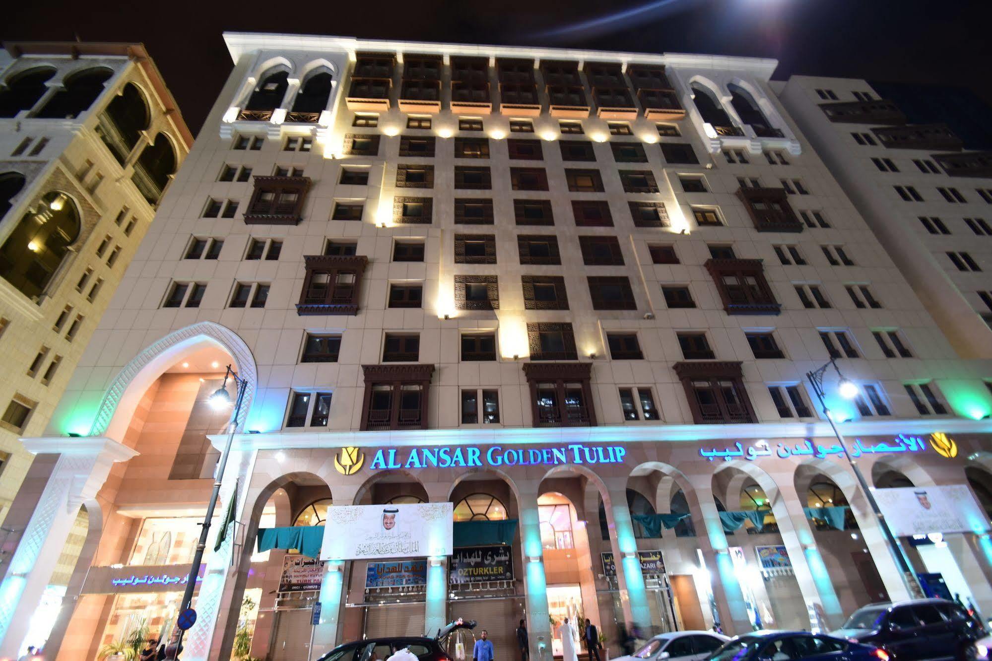 Al Ansar Golden Tulip Hotel Medina Bagian luar foto