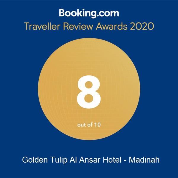 Al Ansar Golden Tulip Hotel Medina Bagian luar foto